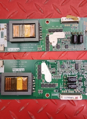 原装6632L-0117H 6632L-0118H高压板 LG LC260WX2-SL01 背光板