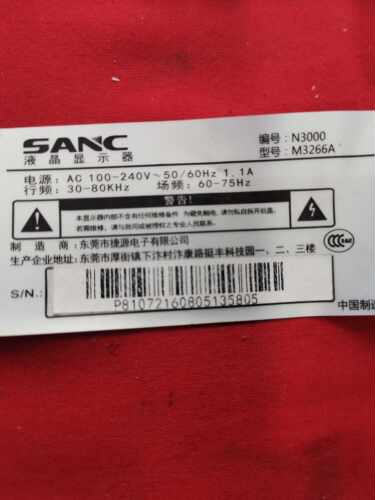 三色/SANC N3000 M3266A PL69632 PN:900-01-00210源板升压高压板