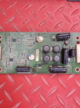 测好发 东芝42AL300C原装恒流板40-RT421A-DRA2LG