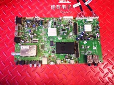 原装创维55E81RA 主板5800-A8M880-0P00屏 LC550EUD