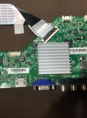 飞利浦55PUF6172/T3主板715G8299-M0B-001-0040屏SDL550W0 PD0-00