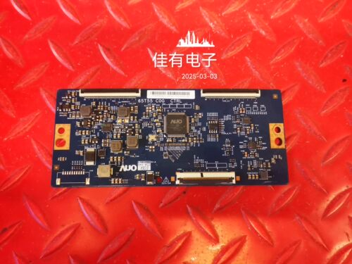 原装65寸AUO逻辑板65T55 C0G COG CTRL 适用于各种品牌电视