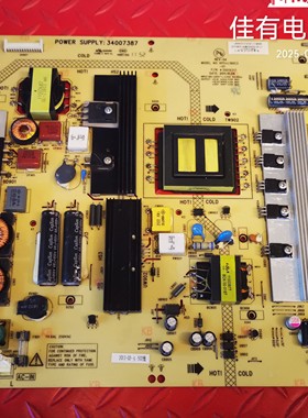 原装康佳LED47IS11PD 46电源板34007387 KPS+L190C3-01 35015317