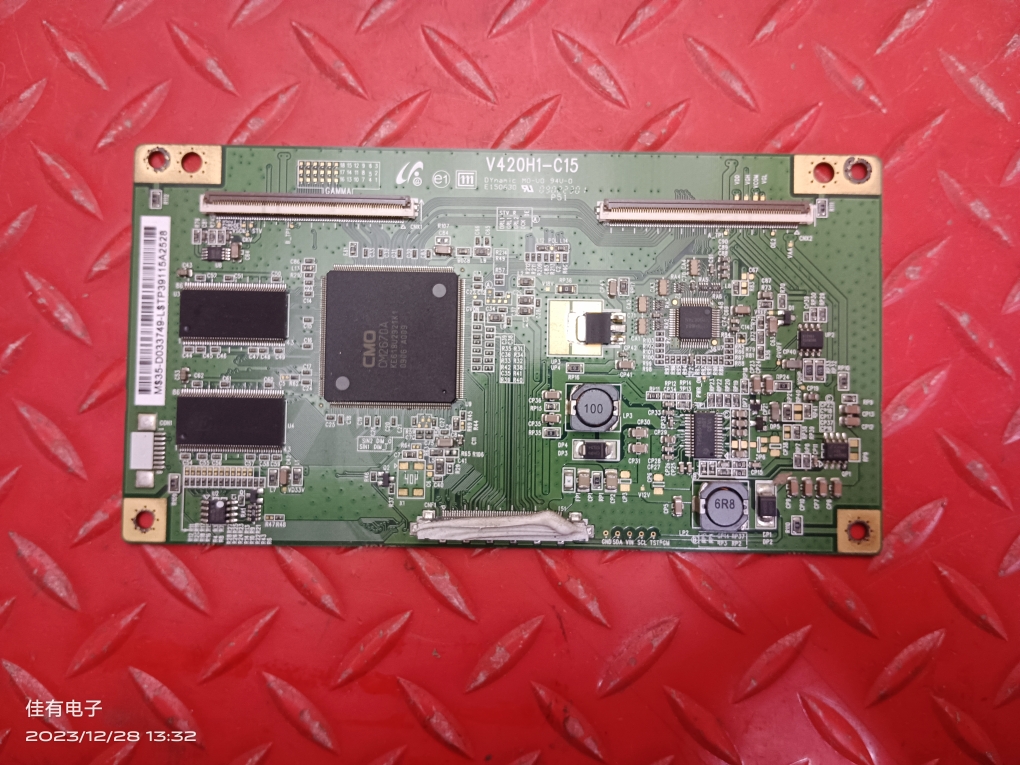 原装海尔LU42K1 42L01HF逻辑板 V420H1-C15带排线测好