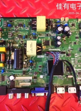组装机主板TP.MS358.PB801 背光36V-160V/600MA(45W)