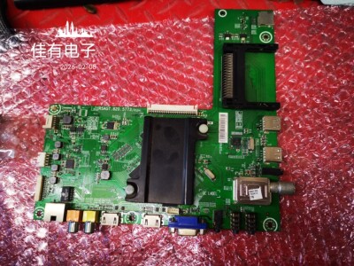 海信LED50X1A(1)171706主板RSAG7.820.5773屏HE500HF-B54/S3