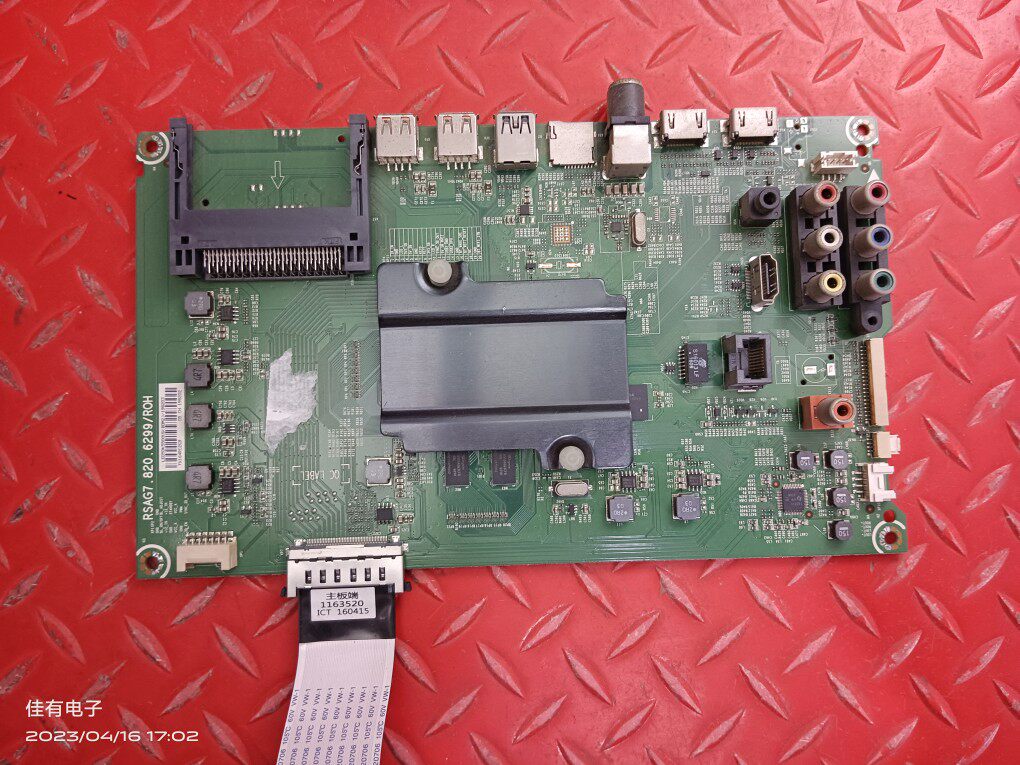 原装海信LED50K5500US主板BOM2 7.820.6299屏HE500IU-B51/B2/S0