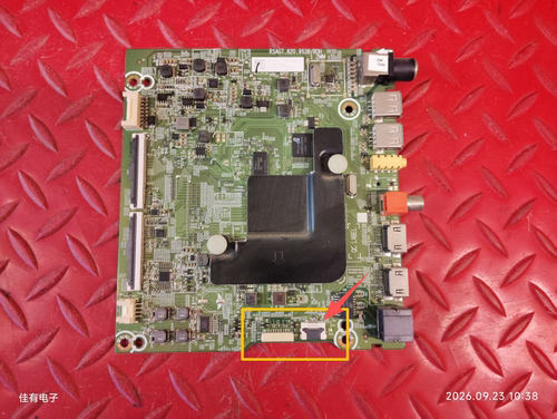 海信H65E3A BOM97 271484主板RSAG7.820.9538屏HD650V1U72-T0L2K1
