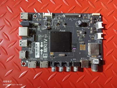 暴风43FD 主板TD.MS338.793屏LVF430CSDX E1 V11