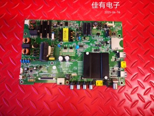 原装康佳LED40R6000U U40主板 35021716 屏1029YT 72001029YT