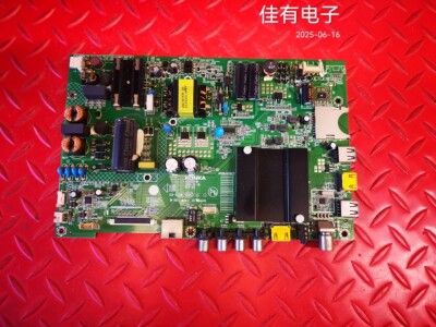 原装康佳LED40R6000U U40主板 35021716 屏1029YT 72001029YT
