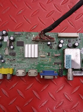 原装 创维47E600F主板5800-A8M500-0P40屏SEL470V8-S01A T470HB01