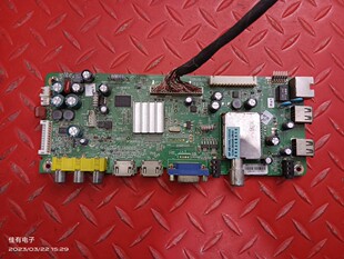 原装 创维47E600F主板5800-A8M500-0P40屏SEL470V8-S01A T470HB01