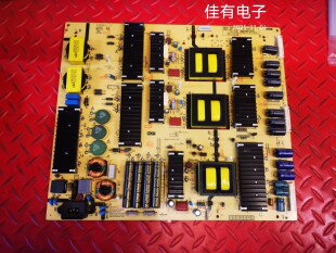 创维75G6D 75A5D Pro电源板168P-P8K012-00 5800-P8K012-0010