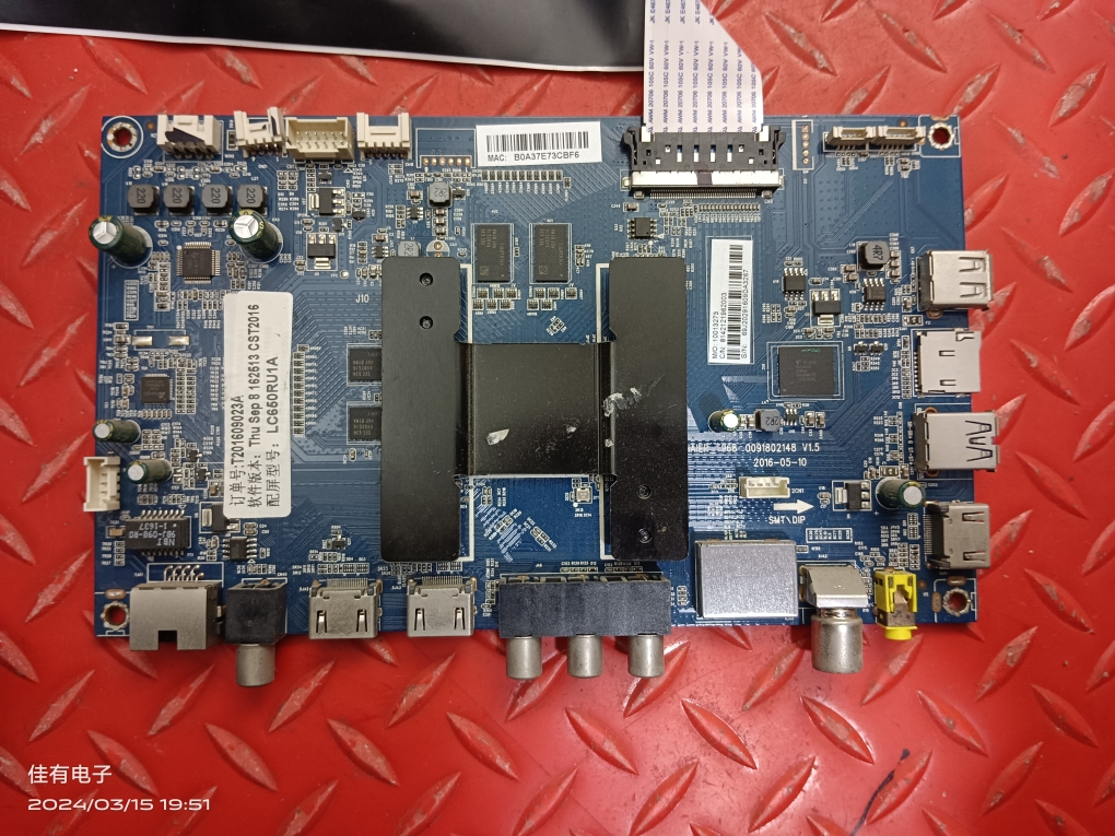 海尔LS65AL88U51 LS65A51主板0091802148 V1.5屏LC650RU1A