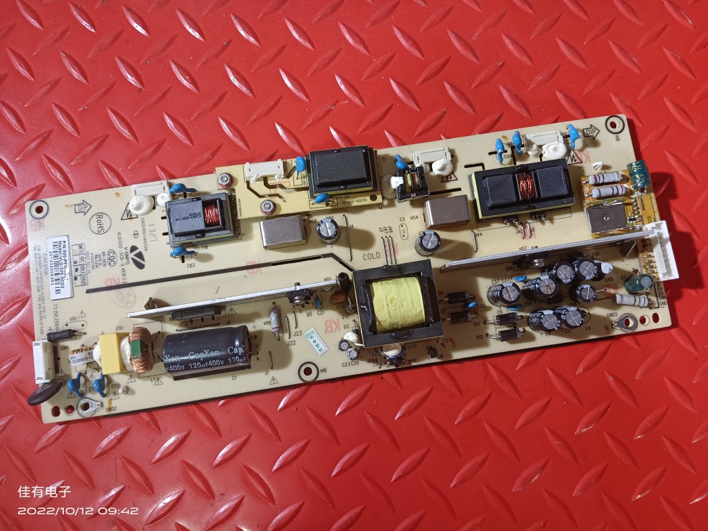 创维26L16SW 26寸液晶电视电源高压一体板VLD320-3CD-2 VER:1.2