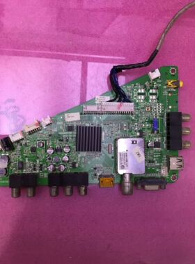 原装海尔LE32H300 驱动主板0091802371F V10.2屏H320DHL-YA20