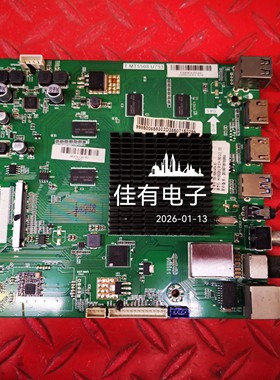 原装长虹 U55G主板T.MT5508.U753屏CN55YP820 HV550QBU-B10