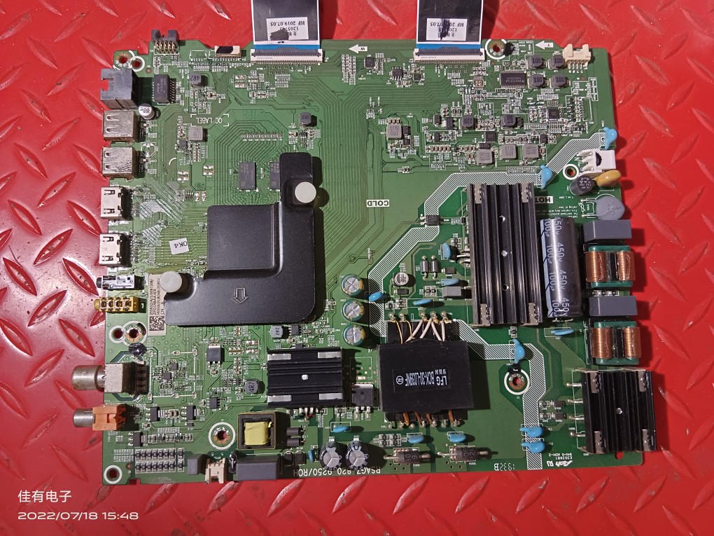 原装海信H55E3A BOM8主板RSAG7.820.9250屏HD550V1U71-TOK1