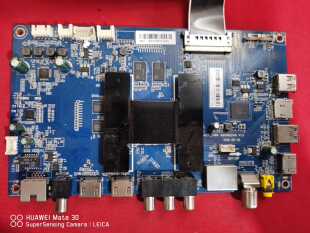 成色好原装海尔 LS55U51A主板 0091802148 V1.5熊猫屏LC546PU1I01