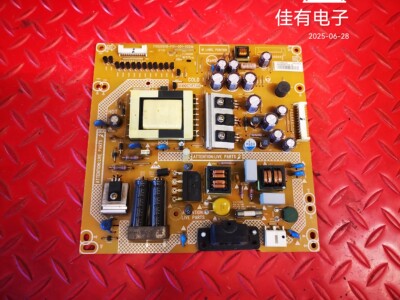 原装电视配件 创维32E330E电源板715G5508-P01-001-002M电路板
