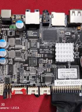 信颐SY4309i 主板ZK-A202-V1.0 配LG屏K430WD9测试好