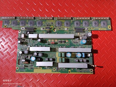 等离子电视 海信 TPW5029D Y板 TNPA4393 AG 缓冲板TNPA4401 AB