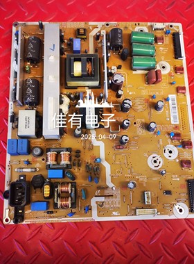 等三星PS51F4500AR电源板SU10054-12041 BN44-00599A PSPF251503A