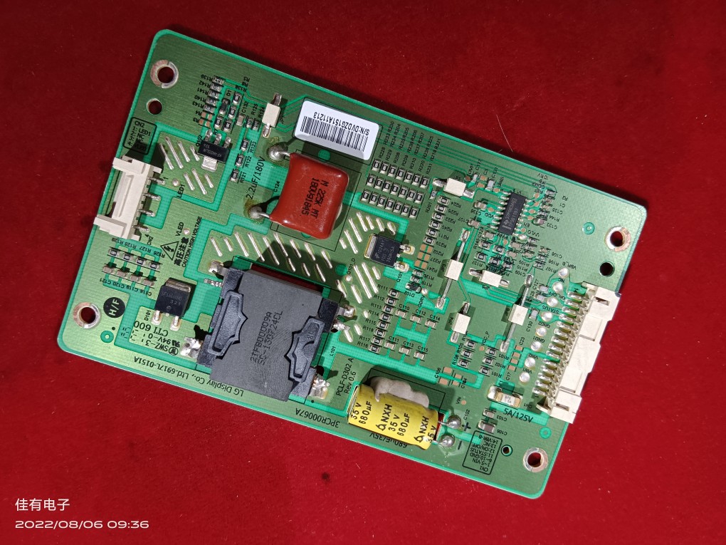 原装创维 42E730A 42E500E 背光恒流板 6917L-0151A 3PCR00067A