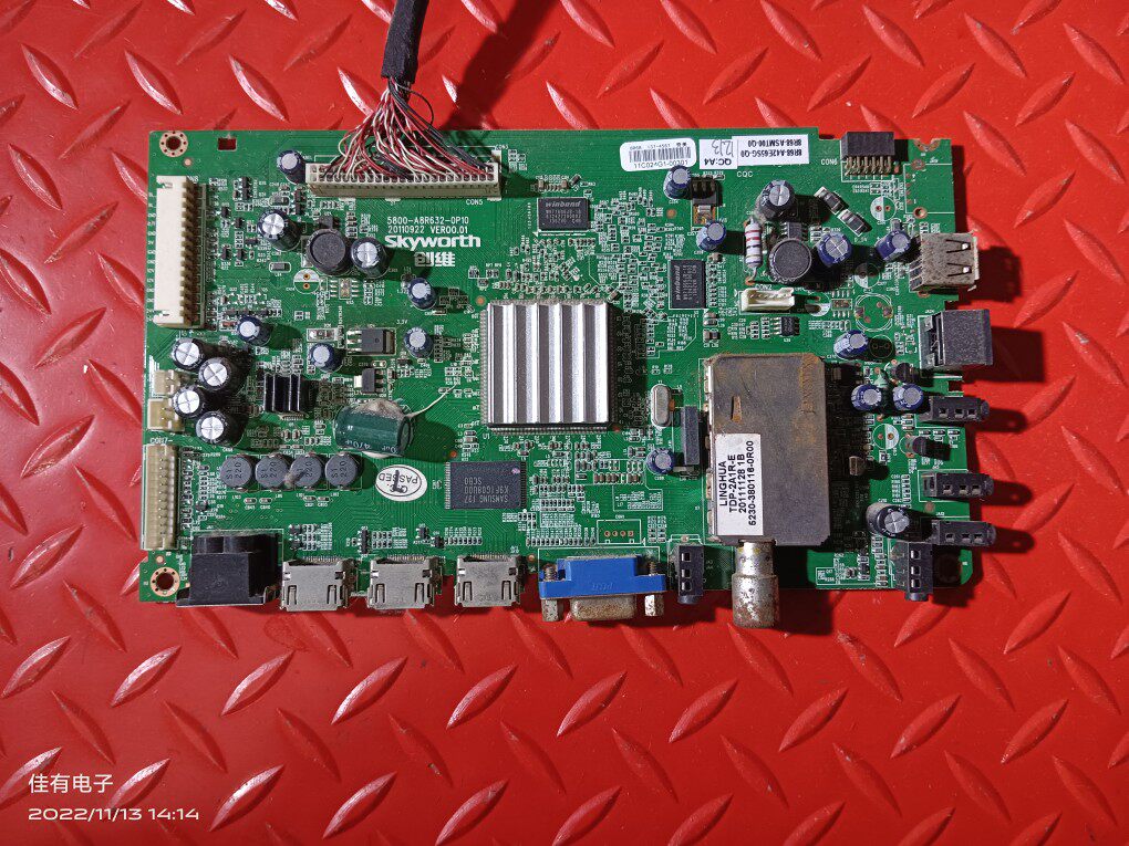 原装创维42E65SG 原装主板 5800-A8R632-0P10 屏V420H2-LS2