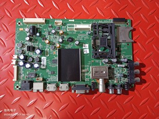 创维32E600Y原装主板5800-A8M090-0P50配屏SEL320V8-S0BA