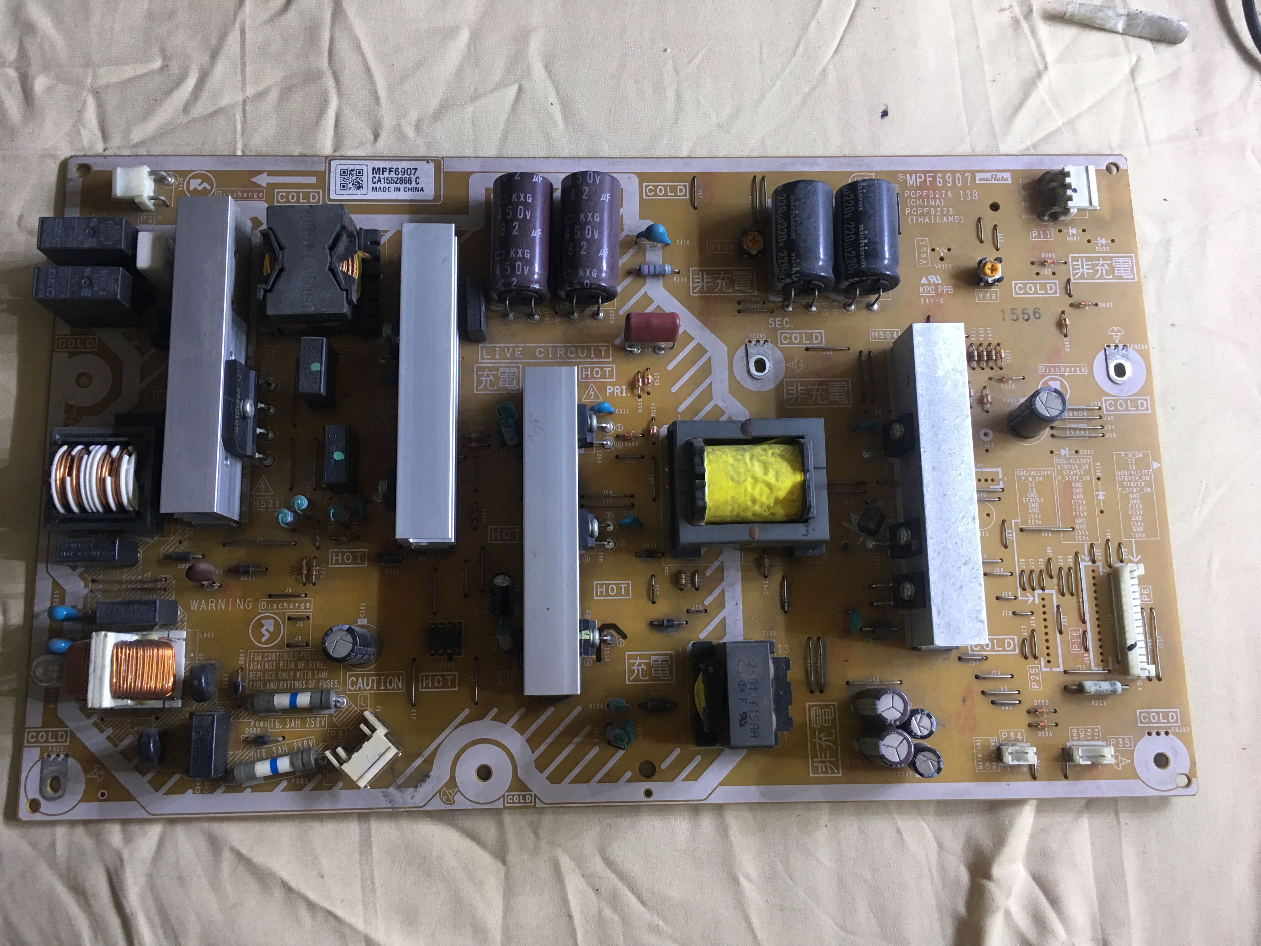 原装测试好 松下 TH-P42C30C 电源板 MPF6907 PCPF0274