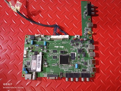 原装 海尔 LE48A70主板 0091802349-V0.2 屏LTA480HN01电路板