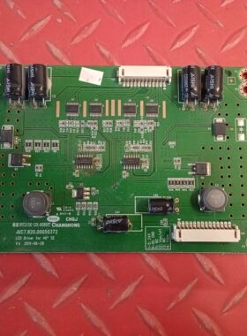 长虹LED46A4000IC恒流板JUC7.820.00050372 V4