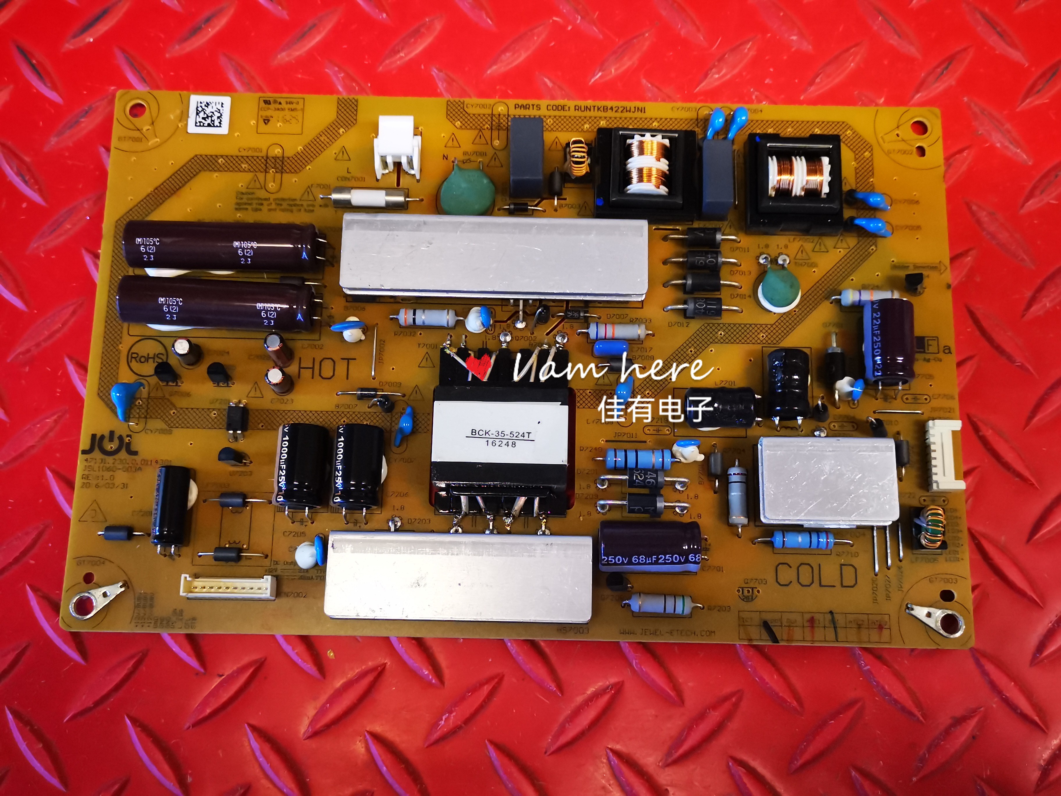 原装夏普LCD-40M3A液晶电源板 JSL1060-003A RUNTKB422WJN1