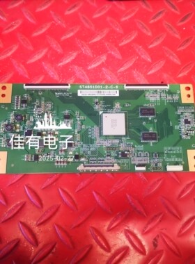 原装小米L49M2-AA逻辑板ST4851D01-2-C-6华星光电