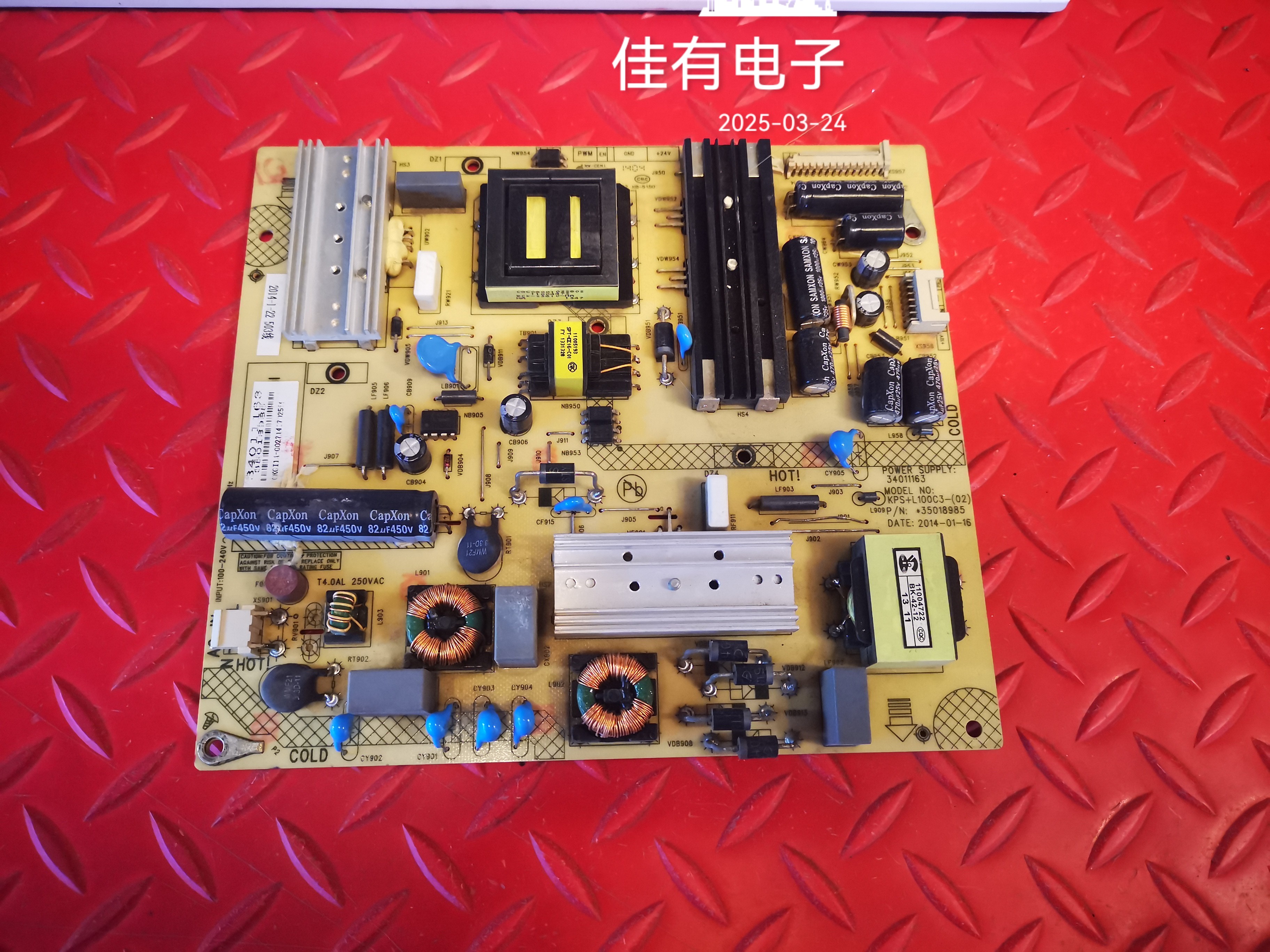 原装康佳LED40X9600UF LED40T60U电源板 35018985 34011163