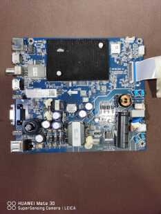 原装长虹43D2060G主板JUC7.820.00186274屏C430F16-E3-L