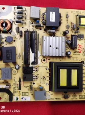 原装 TCL L42E5300D 39寸 42寸 48寸都有电源板 40-E371C6-PWG1XG