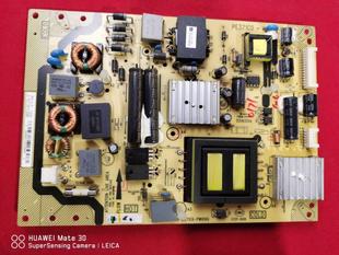 39寸 42寸 48寸都有电源板 原装 E371C6 L42E5300D PWG1XG TCL