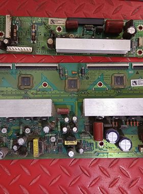 一套YZ板EAX43177501/43038301/43038302 EAX43177801/77601