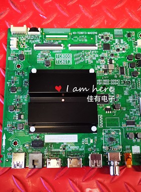 原装拆机 TCL 65S11H 主板40-TC80T3-MAD2HG 屏LVU650NDJL CS9W37