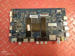 海尔U55H3主板0091802191 V1.7组件0090727428熊猫屏CN550KC7510