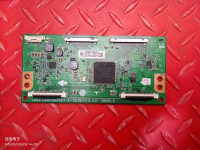 原装LG 47GA7800-CB 逻辑板EAX65086102(1.0) 屏LC470EUH