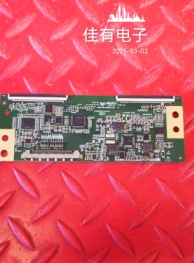 原装微鲸43D2F3000  43寸京东方逻辑板HV430FHB-N40 47-6021121测