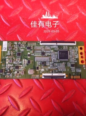 原装海尔LU75C7 逻辑板白纸ZAZZ K0019HVZG 