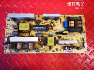 原装 康佳LC32F58IB 电源板34006601 35014097 35015366 35014766