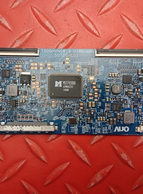 原装TCL L50A71S 50寸 AUO逻辑板T500HVN08.3 50T20-C02 测好发