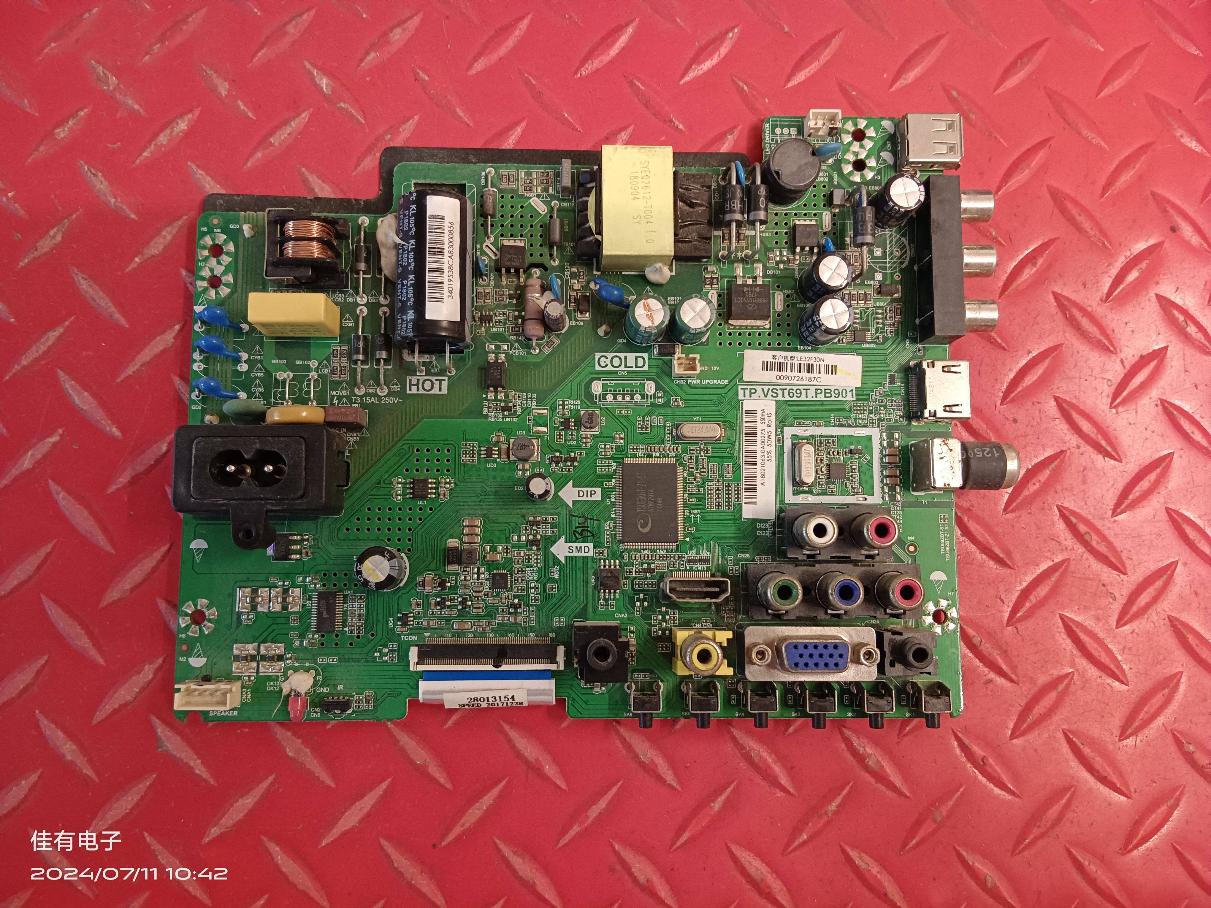 原装海尔LE32F30N主板TP.VST69T.PB901屏72000152YT 152YT
