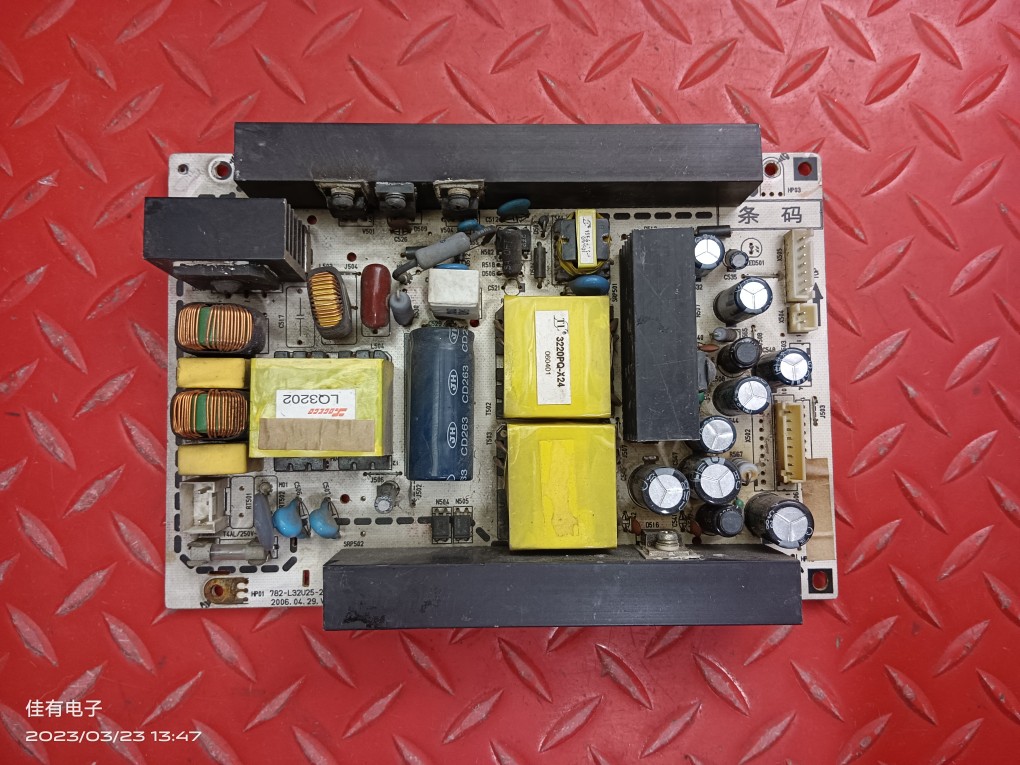 原装 厦华LC32U19 LC-32U27电源板782-L32U25-200B